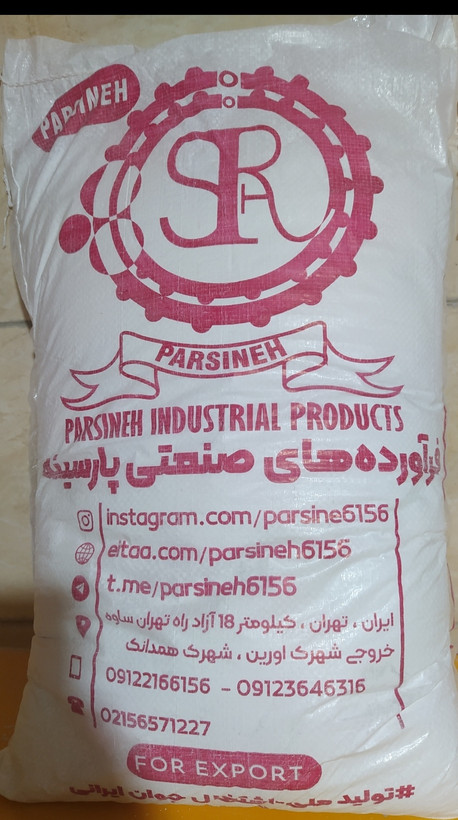 پودر الفا سنگ مصنوعی
