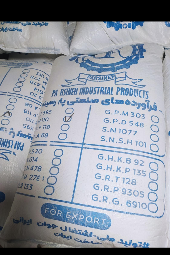 گچ پلیمری پارسینه